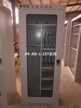 四川成都电力安全工具柜生产厂家JN-AD-1-ZSY图片