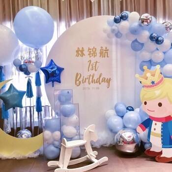 武汉生日宴策划布置十岁生日派对小丑魔术气球拱门摄像跟拍