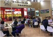 安化黑茶中国早茶第一展惊现中茶百年木仓生态黑茶体验馆