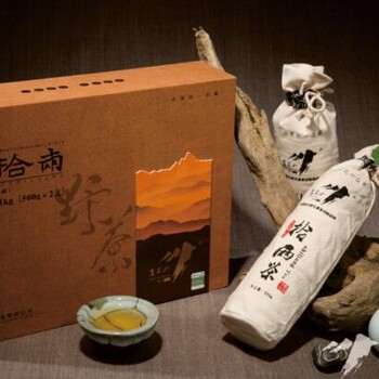 湖南安化黑茶高家山花卷茶2015年1kg双十两礼盒包邮