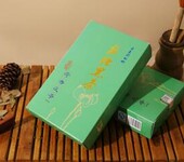 定聚兴黑茶安化黑茶980g荷香茯茶中国黑茶产业网