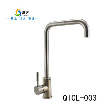SUS304不锈钢冷热混水厨房水龙头洗碗池洗菜盆水槽可旋转龙头单孔