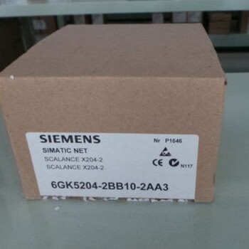 西门子6GK5004-1BD00-1AB2原装进口