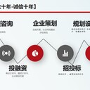 阿勒泰撰寫價格便宜立項報告的公司