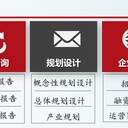 廈門市寫資金申請報告價格便宜的公司