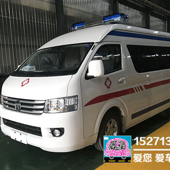2.4排量福田风景G9系列救护车，湖北福田救护车厂家
