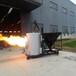 生物質燃燒機燃燒器田農機械廠家生產熱銷中