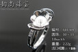 S925纯银简单款珍珠戒指搭配圆珠8mm淡水珍珠批发价
