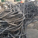榆樹電纜回收<近期>榆樹廢舊電纜回收今日價格