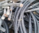 牡丹江电缆回收-牡丹江(电线)电缆回收价格趋势图片