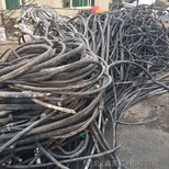 蓬莱电缆回收蓬莱二手电缆回收咨询图片5