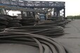 塘沽电缆回收(塘沽高压电缆回收)塘沽电缆回收