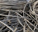 应城电缆回收(应城全新电缆回收)应城电缆回收图片