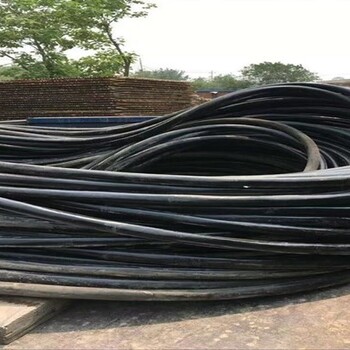 大名电缆回收-(近期)大名电缆回收多少钱一吨