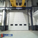  Manufacturer of Ma'anshan liftgate