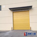  Anqing industrial lift gate manufacturer