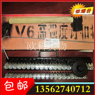 V6-800皮带钉扣机输送带皮带扣皮带扣钉扣机强力订扣机图片5
