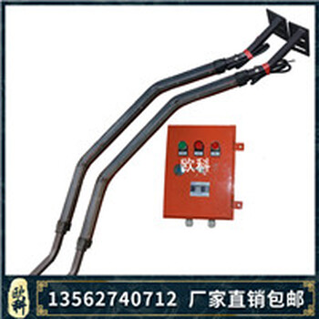 縱向撕裂保護(hù)裝置ZL-B-II-650縱向撕裂檢測(cè)器