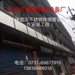 长沙酒店厨房设备安装及油烟罩排烟管道加工制作