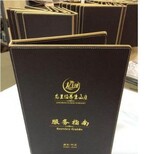 重庆九龙坡区酒店用品公司申辉酒店用品图片5