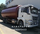 陕汽德龙干混砂浆车SGZ5250GFLSX5干混砂浆车