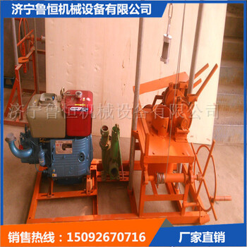 济宁鲁恒供应小型农用家庭水井钻机汽油打井机可以折叠的钻井机