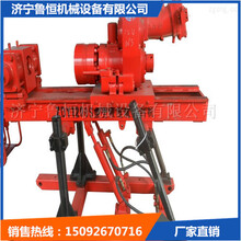 魯恒促銷ZDY1250型礦用全液壓坑道鉆機(jī)探水探礦液壓坑道鉆機(jī)