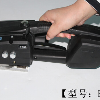 深圳东莞惠州P300手提式电动打包机