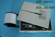 温州KBQ-M200小型打包机图片