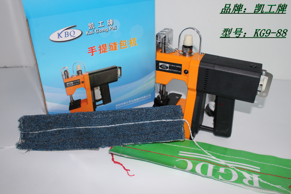 渭南kg9-88蛇皮袋缝包机