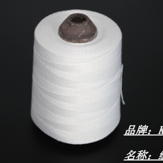 制造缝包线、批发缝包线、出售白色封包线图片1