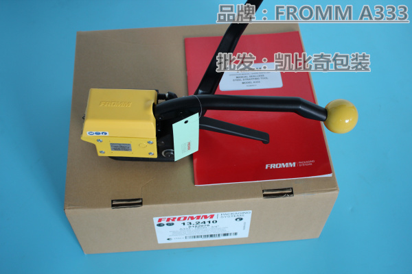 海南省直辖a333手动钢带打包机价格行情