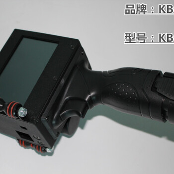 KBQ-530手持式喷码机原理，自动喷码机维护事项