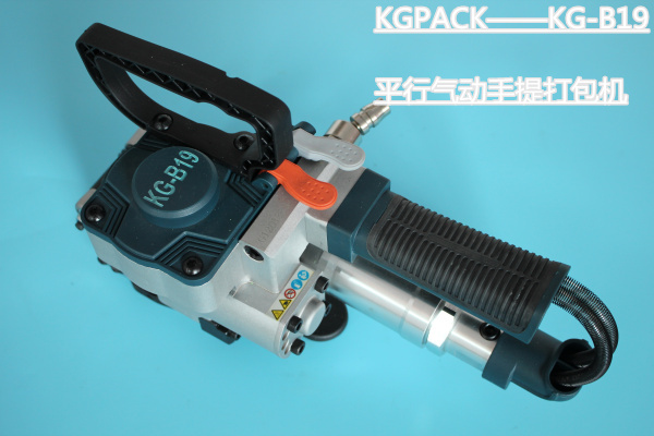 邯郸，手提式电熔热熔打包机，KG-B19