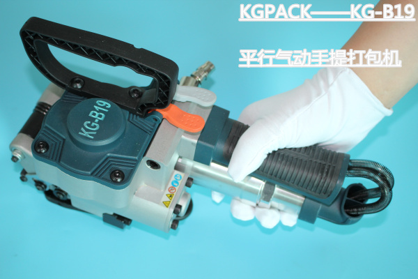 邯郸，手提式电熔热熔打包机，KG-B19