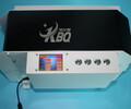 兴安，Kbq-s100带线湿水纸机器,KBQ-S100