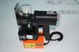 文山手提缝包机品牌kg-24充电缝包机