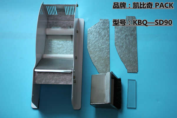 喜讯:株洲KBQ-SD90-台式湿水纸机使用事项