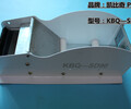 喜讯:西宁KBQ-SD90-零售湿水纸机注意事项