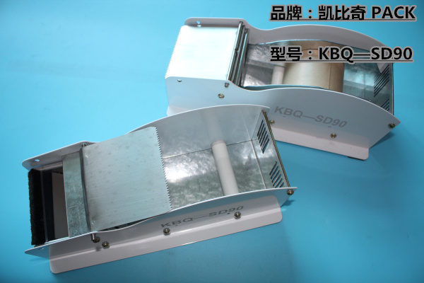 喜讯:荆门KBQ-SD90-湿水纸机纸卷挡块注意事项