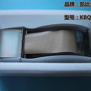 喜讯:荆门KBQ-SD90-湿水纸机纸卷挡块注意事项