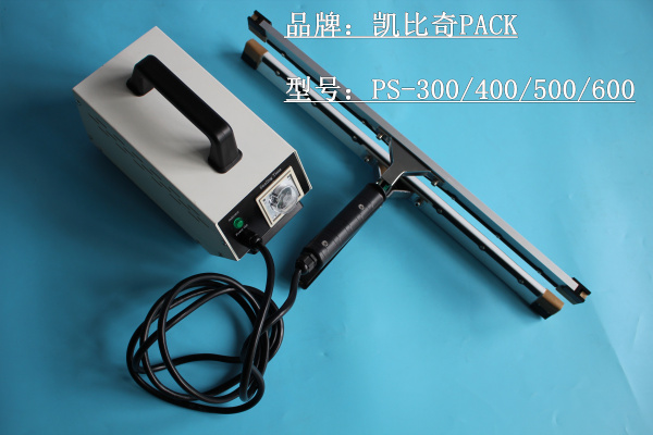九江PS400-手钳封口机型号及规格
