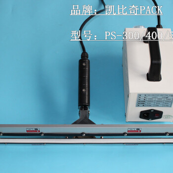 石龙PS400-直热式手钳封口机