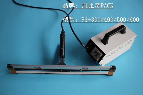 安庆PS600-PE袋手钳封口机