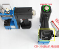 曲靖cd-3624V电池缝包机维修