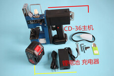 泰安cd-36无线移动缝包机维修图片2