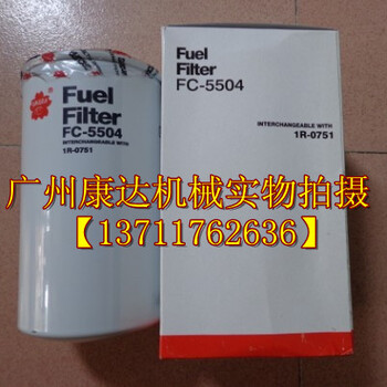 樱花滤清器FC-5504