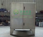 惠州环保设备之uv光氧催化废气净化器光氧设备