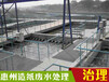 惠州木浆造纸废水处理设备膜分离工艺优点介绍