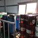惠州危废回收公司之工业固体废物和危险废物治理